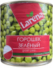 Горошек зеленый Larena 410(245г) г жб 1/8