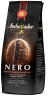 Кофе в зернах Ambassador Nero, пакет, 1000г (*6)