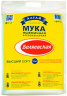 Мука в/с Беляевская 10кг 1/5