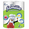 Бумажные полотенца FAMILIA Радуга 2сл/2рул 1/2 лист 16 шт