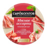 Сыр плавленый "Мясное Ассорти" тм "Сыробогатов" 50% 130г круг 1/12