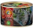 Килька балт.(шпрот). неразд. в т/с КТК 240 гр 1/24