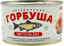 Горбуша натуральная ГОСТ КТК 240 гр 1/24