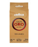 Кофе мол. Lavazza Qualita Oro 250гр 1/20