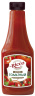 Mr.Ricco "Томатный" Pomodoro Speciale бутылка 800 гр./8