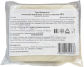 Молокосодержащий продукт для пиццы СЗМЖ 47% ~2кг/6шт (АТЛАНТИС) штучный