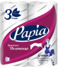 Бумажные полотенца PAPIA 3сл/2рул 1/2 лист 14 шт