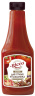 Mr.Ricco "Для Гриля и шашлыка" Pomodoro Speciale бутылка 800 гр./8