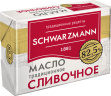 Масло "Традиционное" 82,5% 180гр ТМ "Schwarzmann" 1/30 БЗМЖ