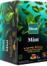 Чай черный мята Дилма 20п 1/12