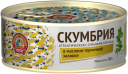 Скумбрия атл. в масл-горч. заливке с семенами горчицы 240 гр КТК 240 гр 1/24