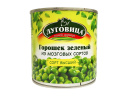 Горошек Луговица зеленый в/с 425 мл ж/б, ГОСТ 1/12
