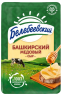 Сыр Башкирский медовый 50% слайс 120 г 1/8