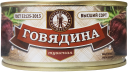 Говядина тушеная КТК 300г 1/24
