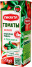 Пассата.Протертая мякоть томатов с базиликом Пиканта 220г Tetra-Pak 1/18
