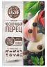 Приправа BAZAR «Чесночный перец» 12гр 1/30