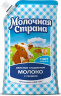 Молоко цельное сгущ. с сахаром МС БЗМЖ ГОСТ 270г д/пак 1/12