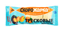 Котлеты из рыбы тресковых пород 300г/8 ТМ Скорожарка