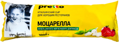 Моцарелла маленькие шарики "Pretto", 45%, 1кг, т/ф 1/2