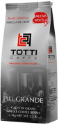 Кофе в зёрнах TOTTI PIU GRANDE, пакет, 1000г (*6)