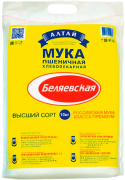 Мука в/с Беляевская 10кг 1/5