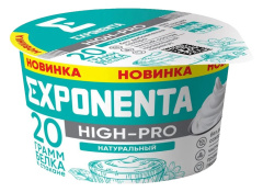 EXPONENTA HIGH-PRO НАТУРАЛЬНЫЙ стакан 160гр 1/12 шт