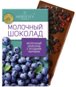 Шоколад молочный Shokolate с ягодами черники (коробка) 85г 1/18