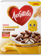 Подушечки с банановой начинкой 220г 1/9 кор ТМ "Любятово"