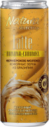 Напиток Natura Selection Кофейный Latte Banana-Caramel 2,7% 220мл/12шт