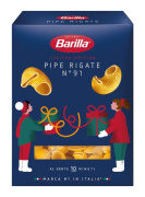 Паста ПИПЕ РИГАТЕ BARILLA 450гр 1/12