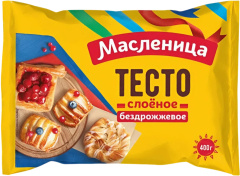 Тесто слоеное б/д "Масленица" 400г 1/18