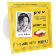 Моцарелла "Pretto" (для бутербродов), 45%, 0,2 кг, т/ф 1/9