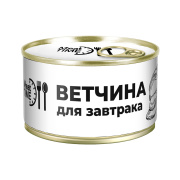 Ветчина для завтрака Meat Time 300г 1/18 ключ