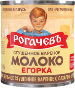 Молоко сгущенное вареное с сахаром Егорка 8,5% ГОСТ БЗМЖ Рогачёв 360 г ж/б 1/30