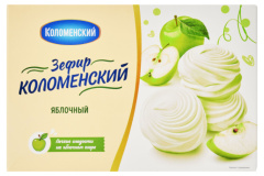 Зефир яблочный Коломенский 250г 1/12