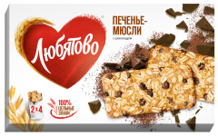 Печенье злаковое "Мюсли" с шоколадом 120г 1/20 ТМ"Любятово"