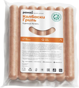 Колбаски Гриль куриные Халяль в/у 0,560г 1/10