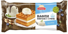 Вафли мягкие с суфле пломбир 122г 1/12