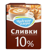 Сливки 10% 200г ТМ Чудское озеро 1/18
