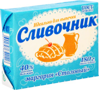Маргарин "Сливочник" 40% 180гр 1/20
