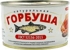 Горбуша натуральная ГОСТ КТК 240 гр 1/24