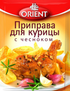 Приправа для курицы с чесноком ORIENT, пакет 20 г. 1/35