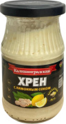Хрен столовый с лимоном 160 1/12
