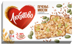 Печенье злаковое "Мюсли" с тыквенными и льняными семечками 120г 1/20 ТМ"Любятово"