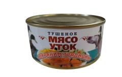 Мясо утят КТК 300г 1/24