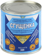 Консервы молокосодержащие сгущённые СЗМЖ "Сгущенка" с сахаром ж/б 380г 1/45