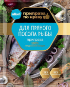 Приправа для пряного посола рыбы АЛЛОРИ 30 гр 1 /30