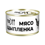Мясо цыпленка готовое Meat Time 300г 1/18 ключ