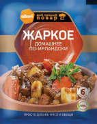 Жаркое домашнее по-ирландски АЛЛОРИ 25 гр 1 /25