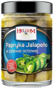 ПЕРЕЦ острый пири-пири маринованный 225 мл HELCOM 1/8